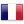 Français  